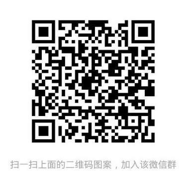 汽车创新材料微课堂第一期 开讲啦!