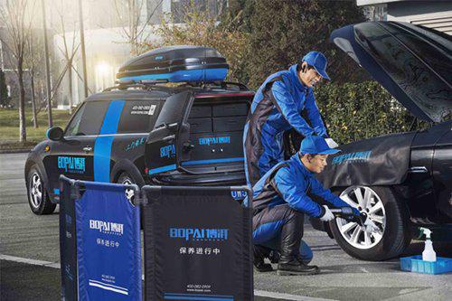 博湃养车宣布完成1.1亿元融资 京东参与投资