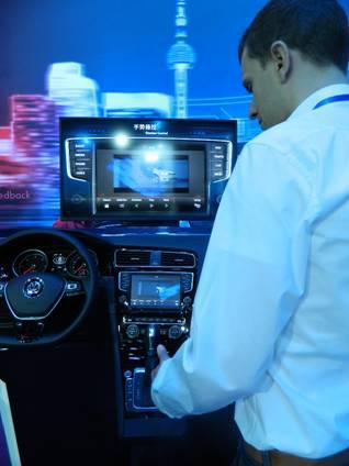 【CES Asia】一个手势，一个眼神：智能汽车可以很懂你