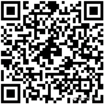 【盖世微课堂】互联网公司到底要造什么样的车？报名啦！