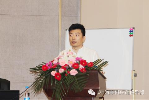 苏经贸第二届物流供应链论坛暨中国制造业精益之路