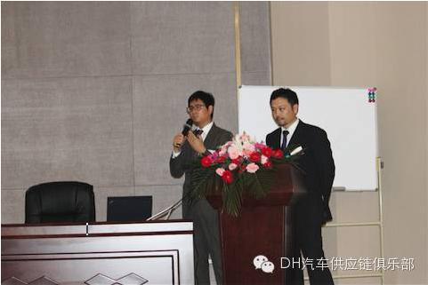 苏经贸第二届物流供应链论坛暨中国制造业精益之路