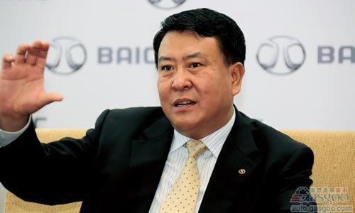 北汽集团：以国际化人才 打造全球化车企