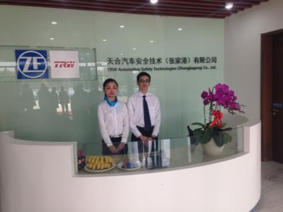 采埃孚天合张家港揭幕两家新厂