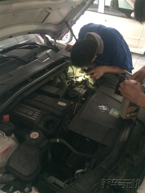 宝马车主也选择养车无忧网做保养