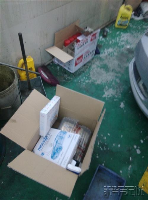 正品实惠,与养车无忧网相识恨晚