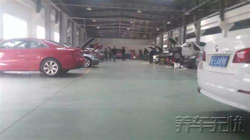 逃离4S店 选择养车无忧网自助保养更放心!