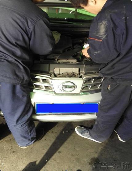 汽车保养新模式&mdash;&mdash;养车无忧网自助保养