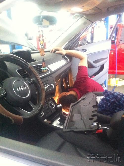 奥迪车主体验养车无忧网自助保养新模式