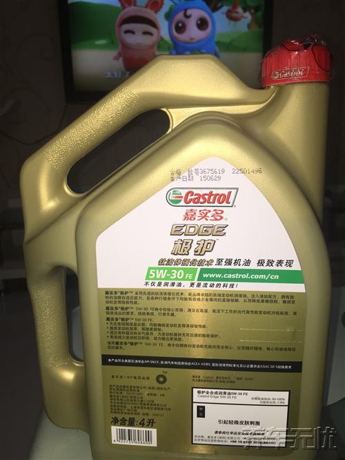 养车无忧网自助保养 让您的爱车保养无忧