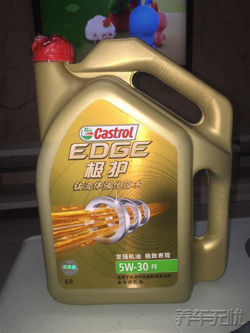 养车无忧网自助保养 让您的爱车保养无忧