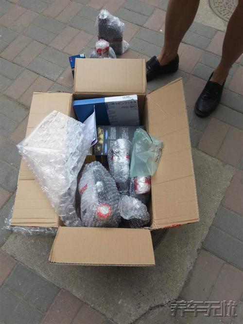 解决汽车保养难题,养车无忧网正品实惠