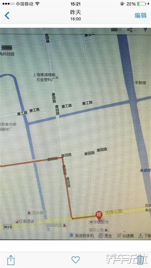 正品配件，养车无忧实惠放心