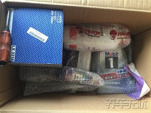 正品配件，养车无忧实惠放心