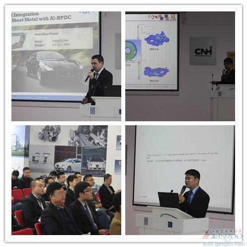 “走进主机厂——菲亚特克莱斯勒”技术展示交流会成功举办