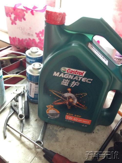 养车无忧网，爱车保养最佳选择