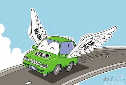 温故而知新：2015年中国汽车行业10大重磅新闻