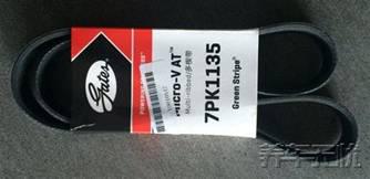 养车无忧互联网+汽车保养新模式,车主信任之选