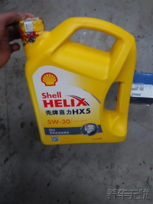 冬季安全保养就上养车无忧网