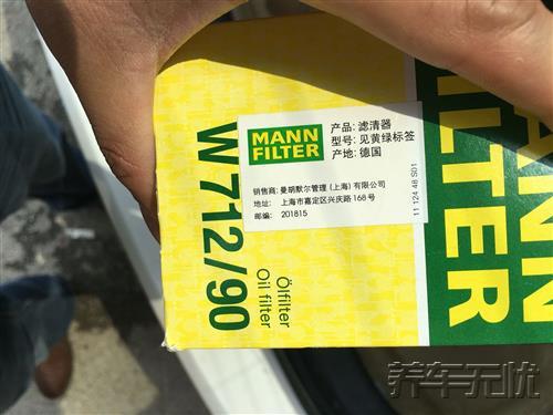 养车无忧新模式——互联网汽车快修火爆来袭