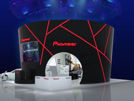 开启智能汽车生活 先锋亮相2016年亚洲消费电子展