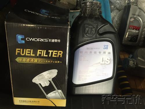 养车无忧网互联网汽车快修模式 打破传统保养模式