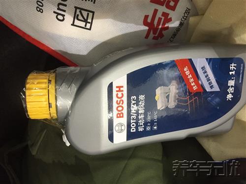 养车无忧网互联网汽车快修模式 打破传统保养模式