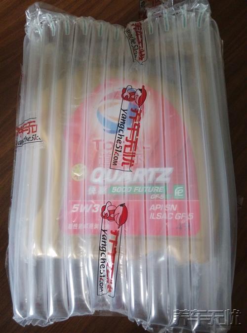 养车无忧互联网汽车快修模式 同质配件解决配件难