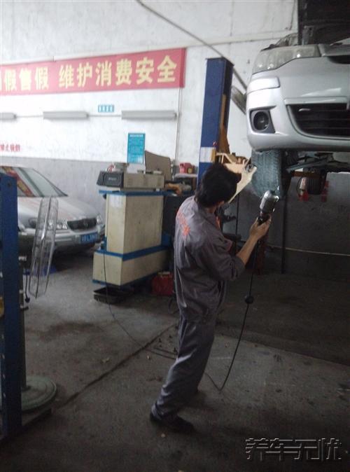 养车无忧互联网汽车快修模式 同质配件解决配件难