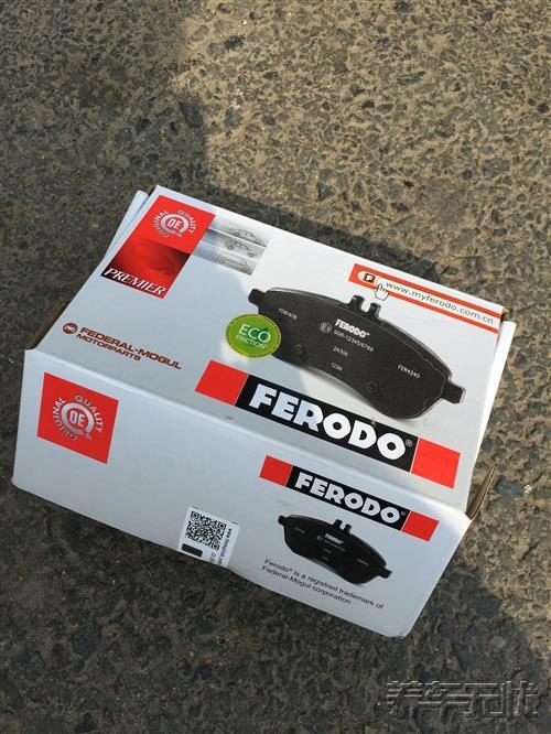 养车无忧模式升级——互联网汽车快修模式受好评！