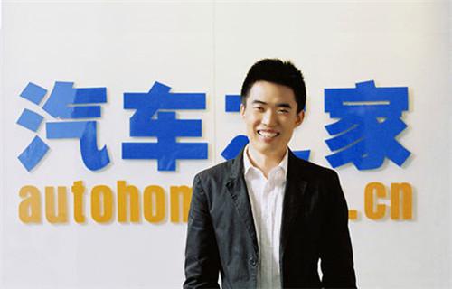 汽车之家创始人李想谈平安与秦致股权之争