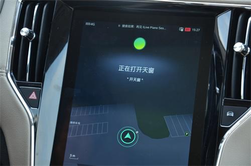 产品力是关键 荣威RX5能否成为中国车市搅局者