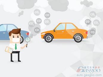 欧盟制定卡车CO2新排量标准 戴姆勒大众拒绝&ldquo;一刀切&rdquo;