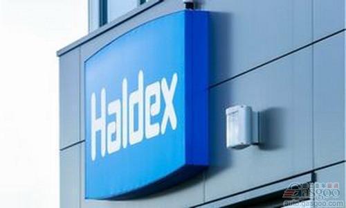 赛夫华兰德斥资4.9亿美元收购瑞典Haldex