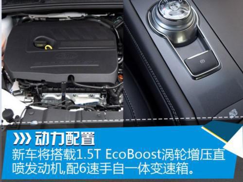 小排量引擎成新车最爱