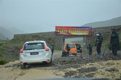拒绝“高反”，在世界屋脊试驾沃尔沃XC60