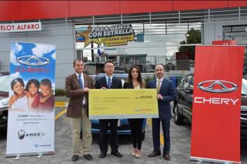 守护儿童笑颜 奇瑞支援厄瓜多尔灾后教育重建