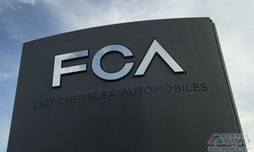 外媒:FCA与北汽磋商建合资公司 扩张在华业务
