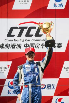 长安福特名列CTCC上海站积分榜首位