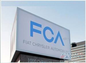 跌跌跌!FCA美国10月销量同比下滑10%
