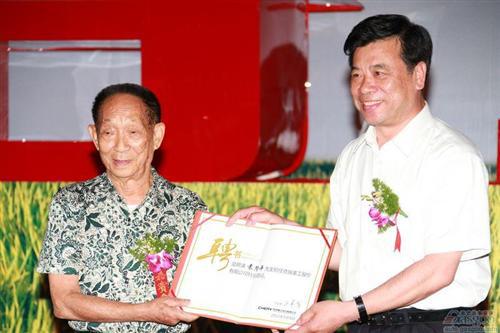 奇瑞重工特聘袁隆平院士为特别技术顾问