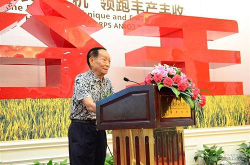 奇瑞重工特聘袁隆平院士为特别技术顾问