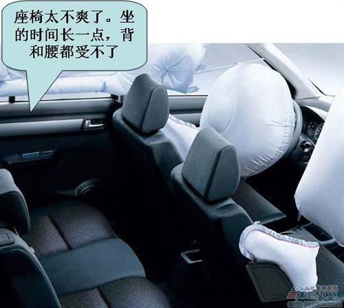 长安铃木雨燕用户评论精华(中)