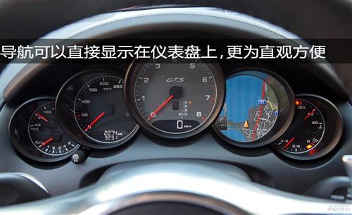 2013款保时捷卡宴GTS：底盘、内饰