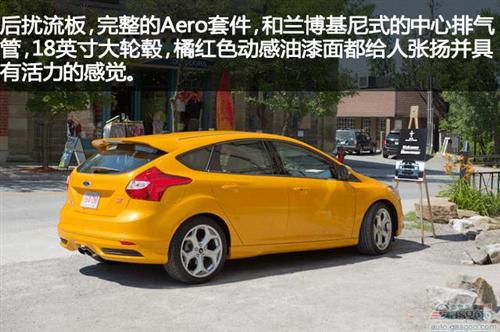 2013款福特福克斯ST外观内饰颇具运动感
