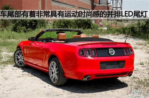 2013款福特野马GT敞篷车动力依旧