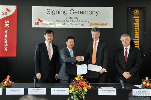 SK 新技术签约大陆集团 成立合资公司