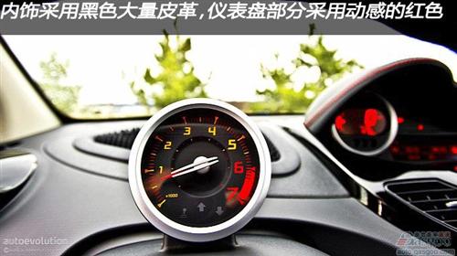 雷诺Twingo进行升级改款(上)