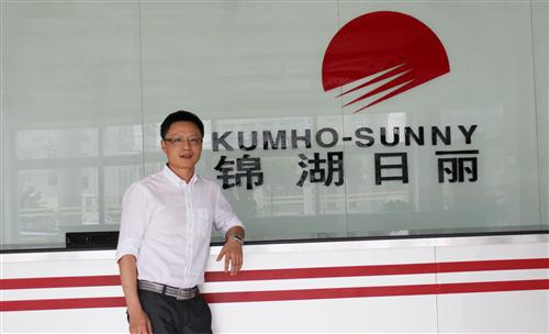 锦湖日丽：做PC/ABS、ABS类改性塑料的市场领先者