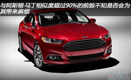 2013款福特Fusion将于今秋发售